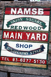 mainyard pop.jpg